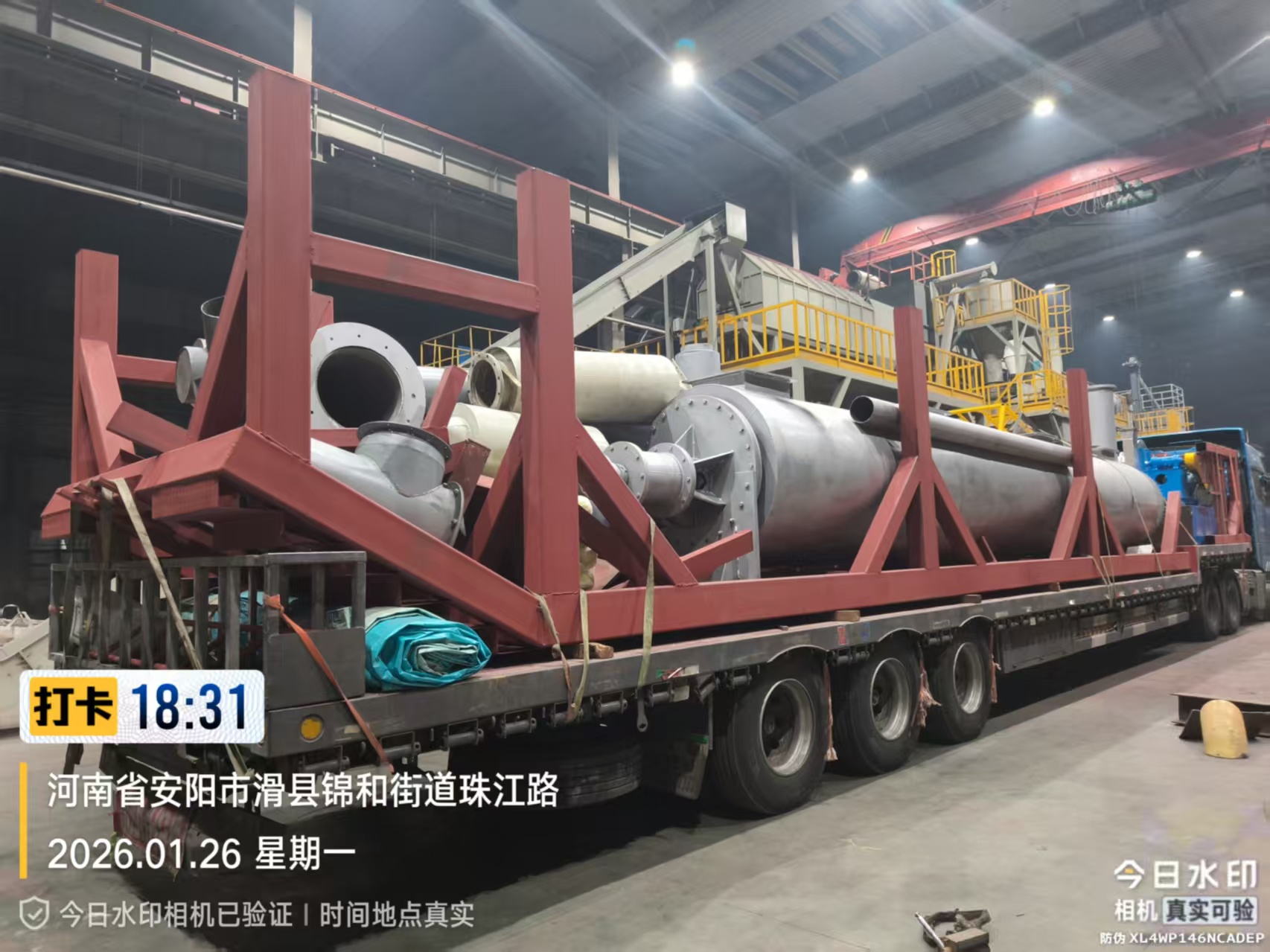 年產(chǎn)兩萬(wàn)噸的鋰電池負(fù)極物理修復(fù)線